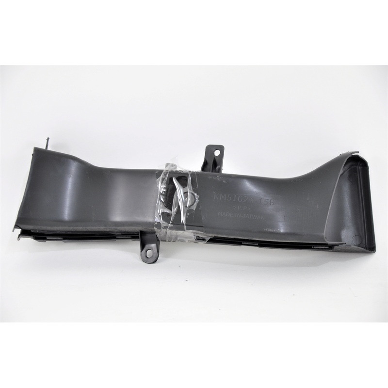 1228 | 2011-2016 SCION tC Lower engine cover Lower Cover | SC1228109|5145121010